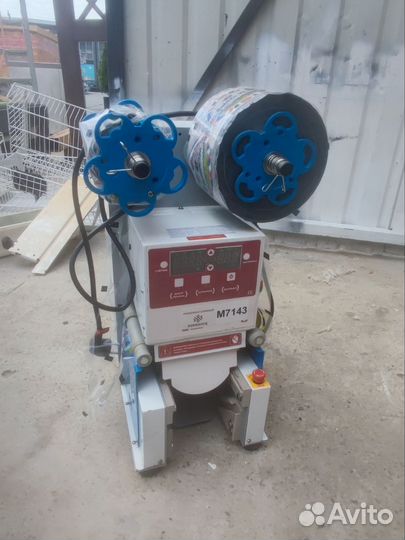 Запайщик стаканов