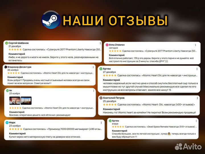 Stalker 2: Heart of Chornobyl Ultimate Edition