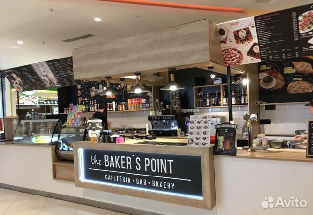 Островок кофе в ТЦ, кофе с собой