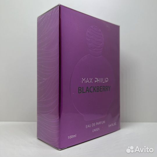 Max Philip - Blackberry 100ml Оригинал