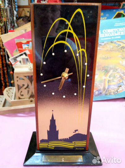 Часы настольные Янтарь СССР Салют