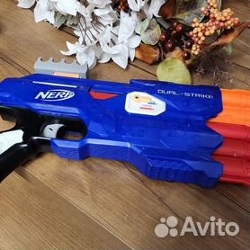 Nerf sale rival a