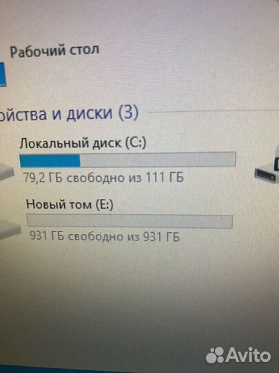 Игровой пк i5 7400/16/1660супер