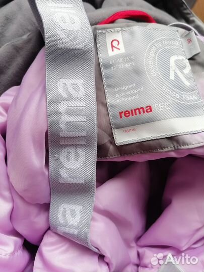 Детская одежда