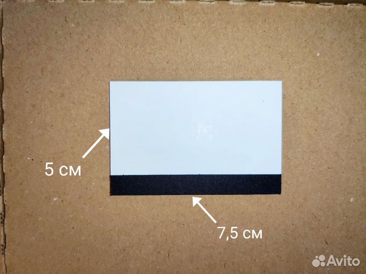 Шпатели (ракели, скребки, карточки для выгонки)