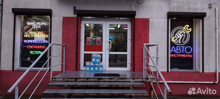 Набор длинных ударных торцевых головок 1/2