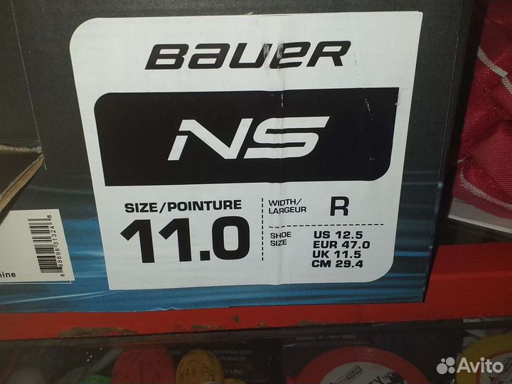 Коньки большие bauer новые 40- 47рр