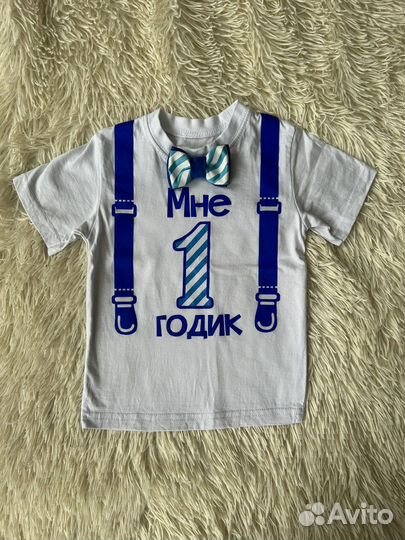Футболка на 1 год