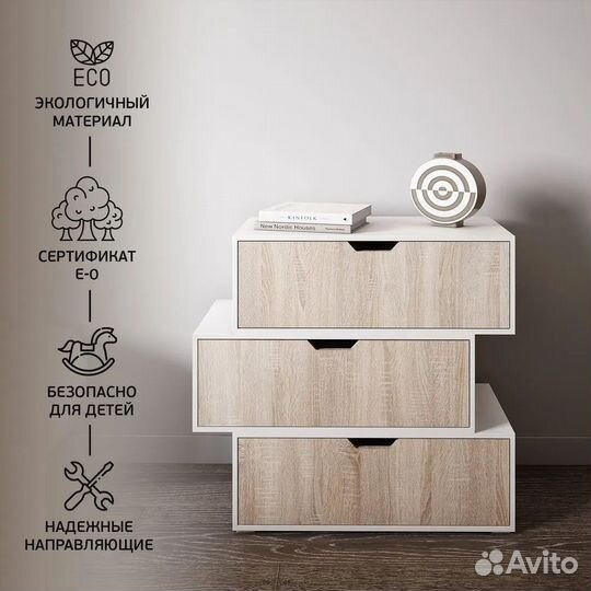 Комод дизайнерский новый