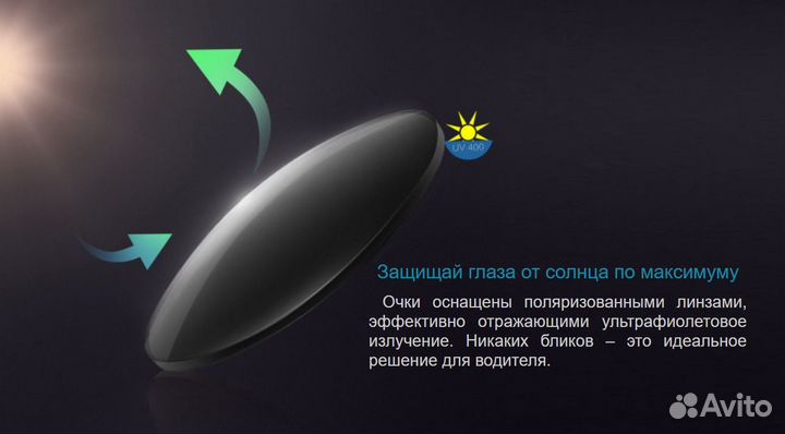 Солнцезащитные очки TS Turok Steinhardt Polarized