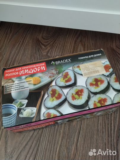 Набор для приготовления роллов