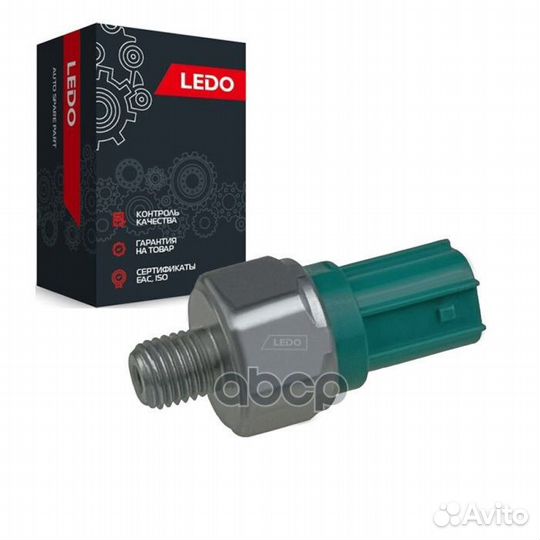 Датчик honda accord -08 АКПП 28600RCL003L ledo