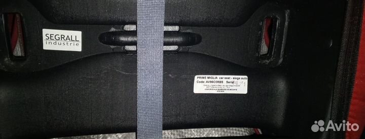 Детское кресло inglesina prime miglia 9-36