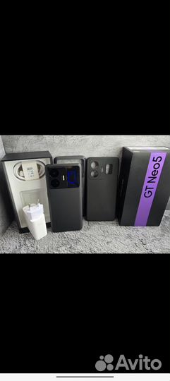 realme GT Neo 5, 12/256 ГБ