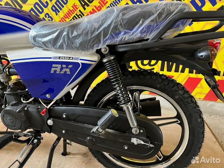 MotoLand Alpha RX-11