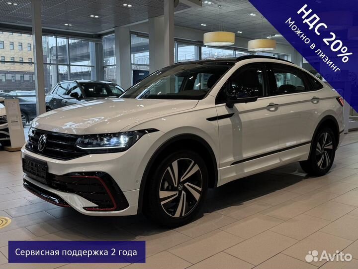 Volkswagen Tiguan X 2.0 AMT, 2023