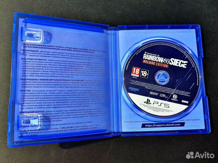 Rainbow Six Осада Deluxe Edition ps5