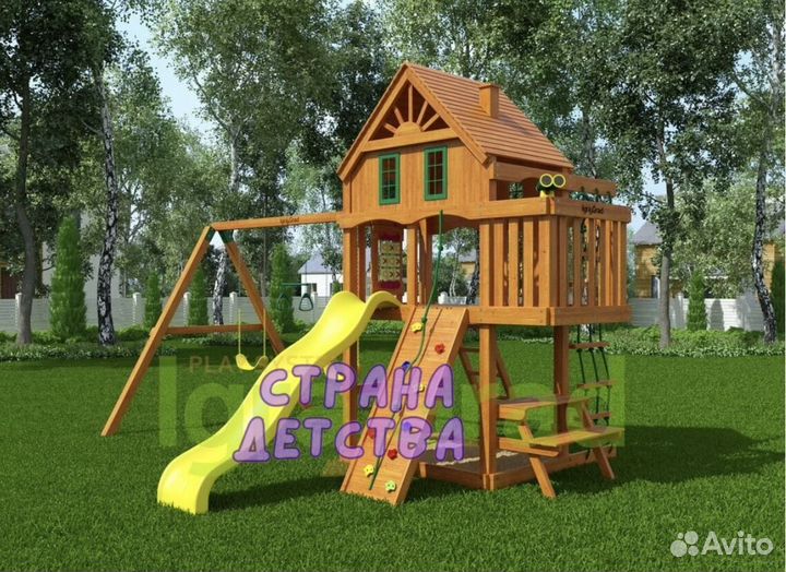 Детская игровая площадка