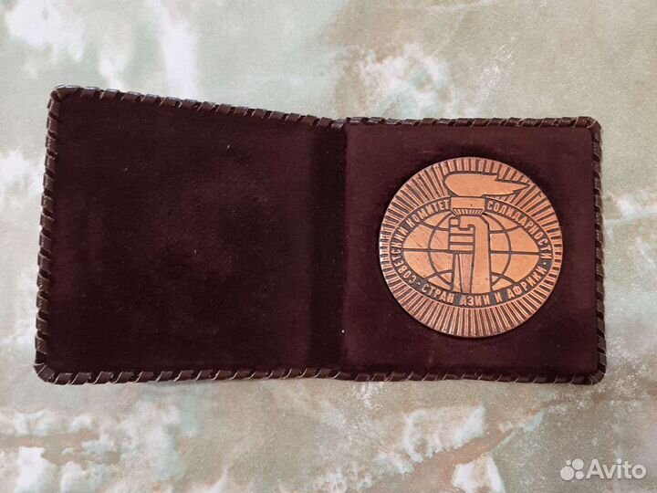 Настольная медаль СССР