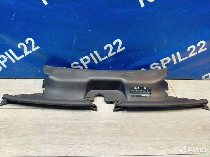 Воздухозаборник Bmw X3 E83 LCI N52N 2.5SI 04/2008