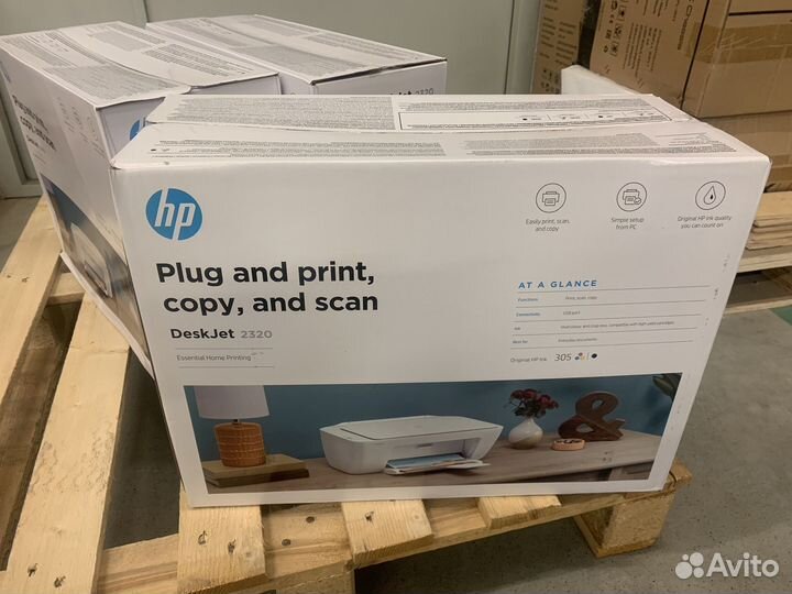 HP DeskJet 2320 AiO Printer