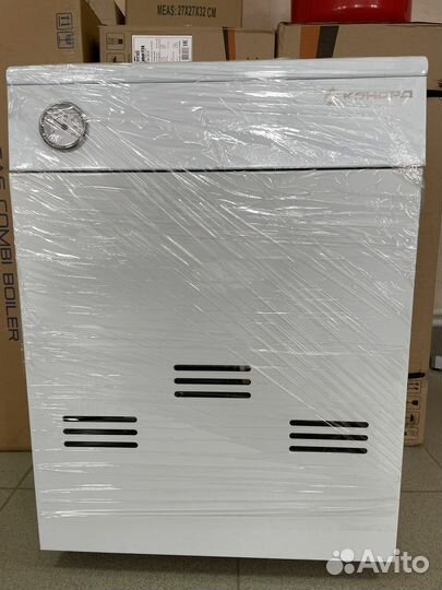 Газовый котел