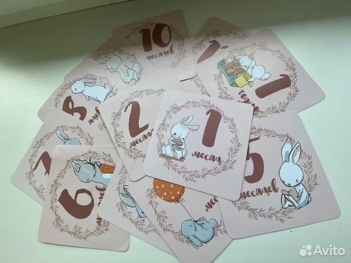 Детские карточки-цифры по месяцам