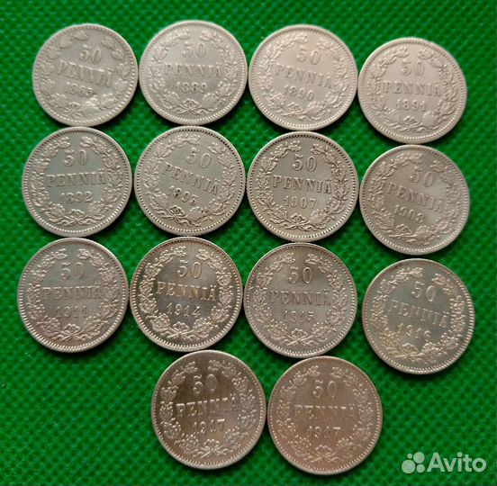 Монеты Русская Финляндия