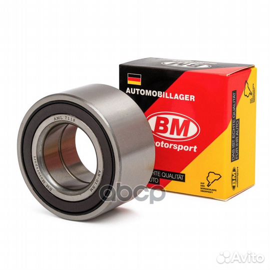Подшипник передней ступицы с ABS AML 7118 RIO
