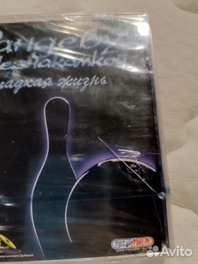 Рандеву с незнакомкой сладкая жизнь