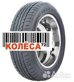 Goodride SU318 265/75 R16