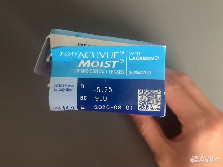Контактные линзы 1-Day Acuvue Moist 9.0 -5.25