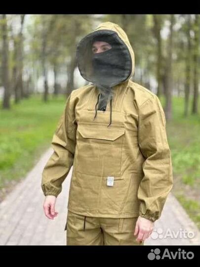 Костюм горка летний с москитной сеткой