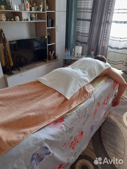 Массаж оздоровительный