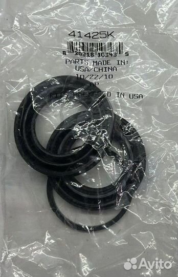 Ремкомплект суппорта переднего Шевроле Тахо 2001