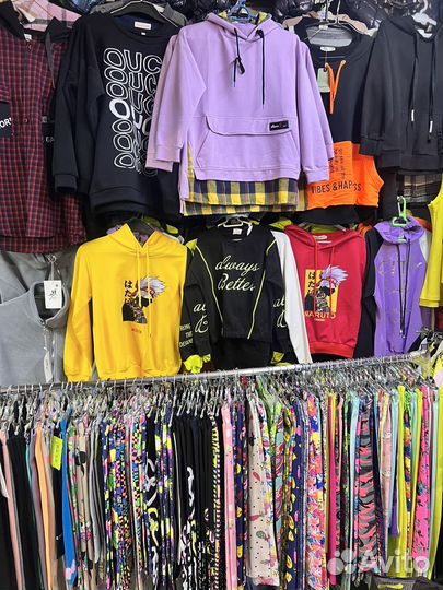 Готовый бинес, детска одежда