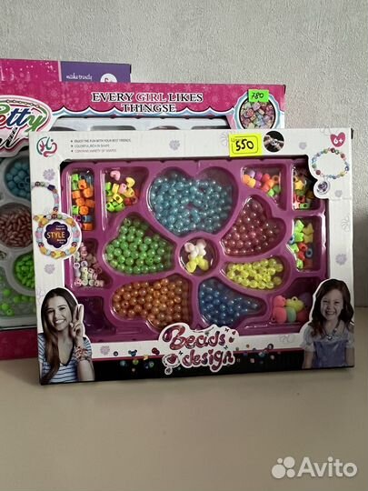 Бисер для плетения