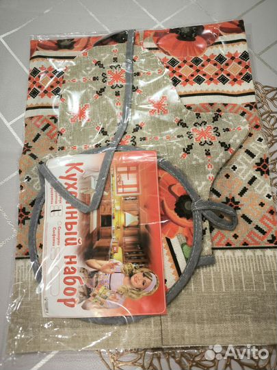 Набор фартук и прихватки