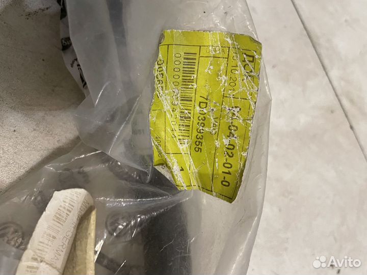 Кронштейн кпп VW Transporter T4