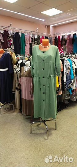 Платье халат