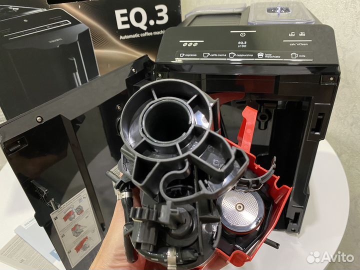 Кофемашина автомат новая