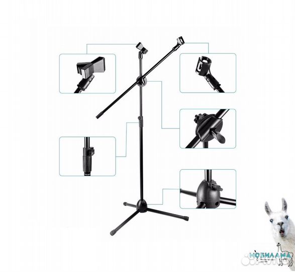 Стойка для микрофона Boom Mic Stand (1.5 метра)