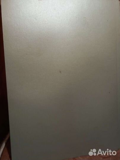 Сувенирные грамоты Крым Грифон