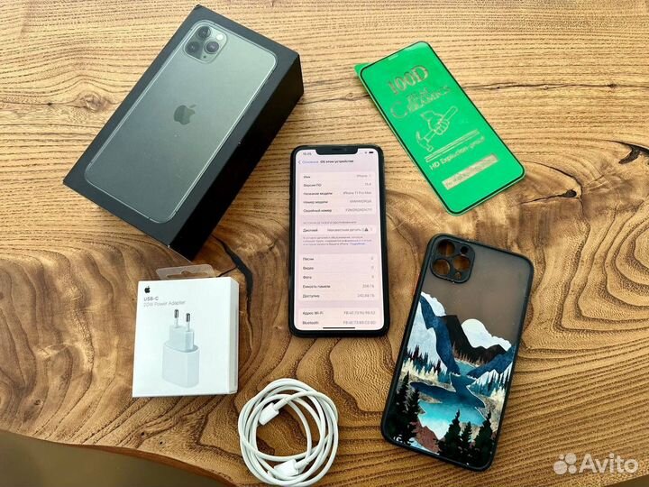 iPhone 11 Pro Max, 256 ГБ