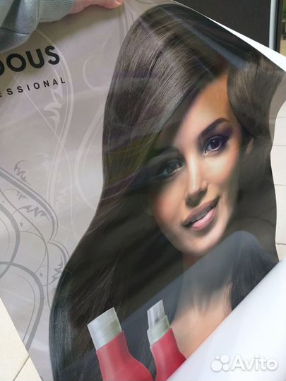 Плакаты постеры