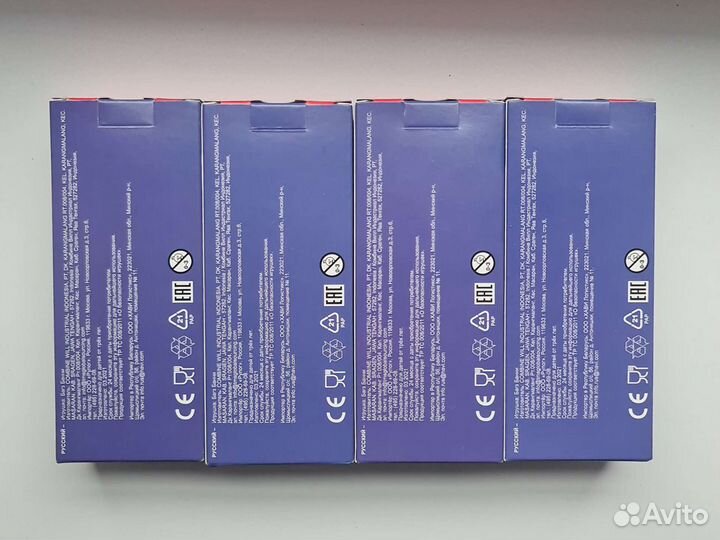 Багз Банни 1шт Макдональдс