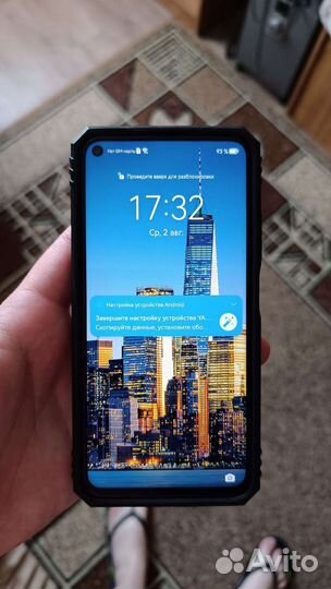 Honor 20