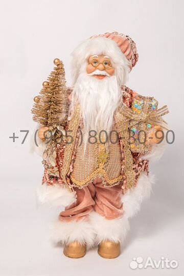 Дед мороз под елку 60см