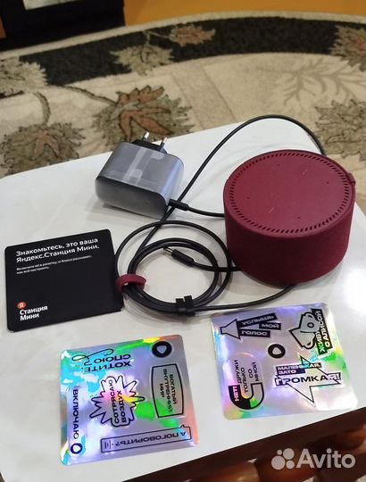 Яндекс станция Мини