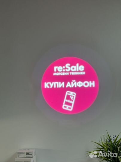 Гобо проектор Gobopro X55